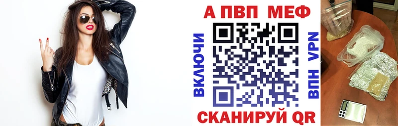 Виды наркоты Инза Каннабис АМФЕТАМИН Меф