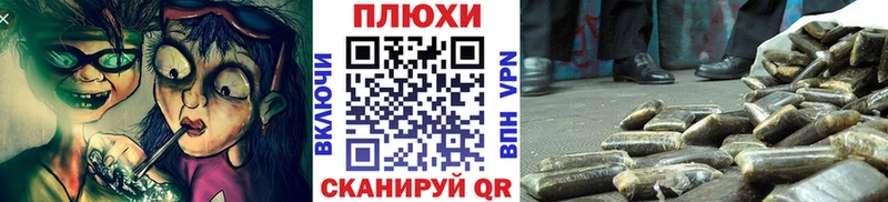 Гашиш Ice-O-Lator  Инза 