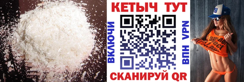 ОМГ ОМГ как зайти  Инза  КЕТАМИН VHQ 