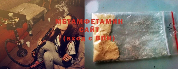 мефедрон Дубовка