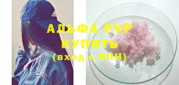 МДПВ Надым