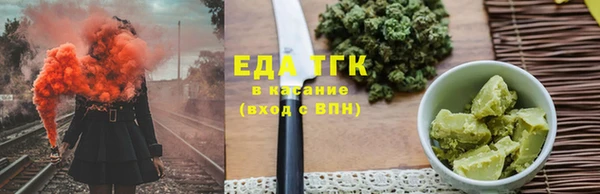 PSILOCYBIN Михайлов