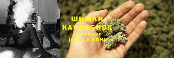 ALPHA-PVP Михайловка