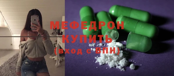 PSILOCYBIN Михайлов