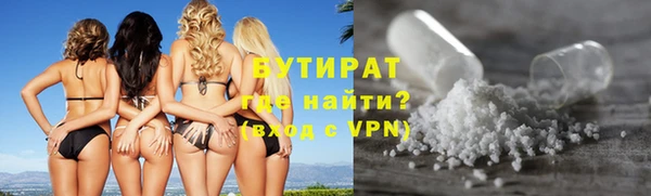 МДПВ Надым