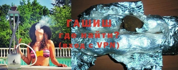 соль ск Михайловск