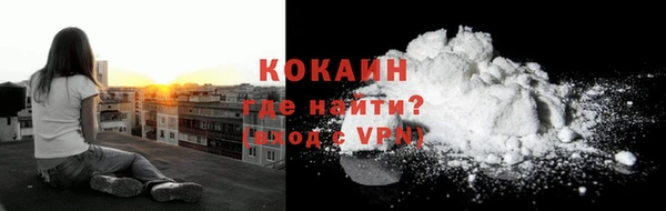 марихуана Дубна