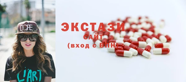PSILOCYBIN Михайлов