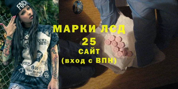 круглые Дрезна