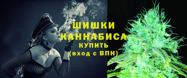герыч Наволоки