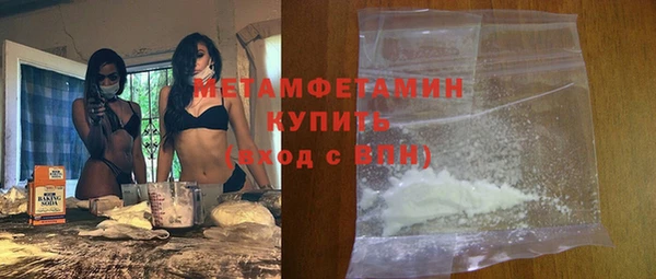 PSILOCYBIN Михайлов