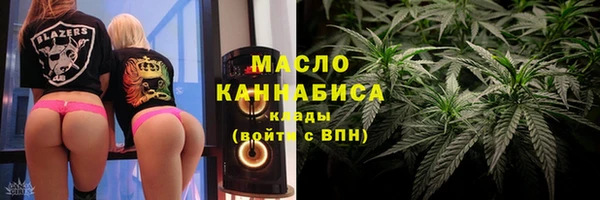 герыч Наволоки