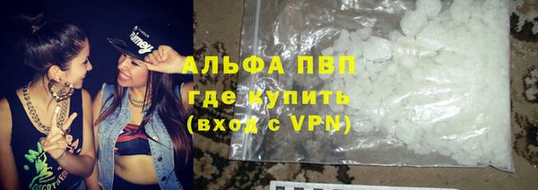 герыч Наволоки